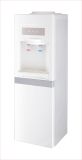 Water Dispenser (YLR-1.5-JX-2)