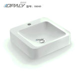 Above Counter Sink OA040