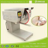 Chicken Meat Cutting Machine/Chicken Cutter