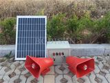 Plants Fruits Bird Repellent Device with Loudspeakers