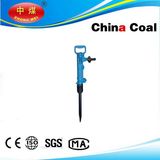 High Quality G7 Pneumatic Pick Hammers