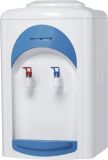 Hot Selling Compressor Cooling Water Cooler Dispenser /Water Dispenser (XJM-1291T)