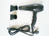 Beauty Products Pet Hair Dryer (BF-X6)