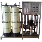 RO Water Filter Machine/Desalination Water Maker/Filters for Water