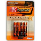 Super 1.5V Alkaline Dry Battery Lr03 Dry Cell Battery 1.5V AAA Am4 Lr03 Alkaline Battery