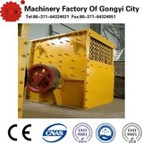 Mangfeng Good Quality Box Hammer Crusher (1400*1400)