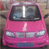 Professional Supplier of Household Electric Car Four Four Small Electric Cars