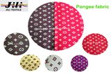 75dx75D for Garment/Home Textile/Furniture/Bedding Pongee Fabric