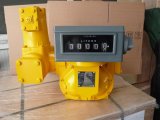 Flow Meter with Mechanical Register/Strainer/Air Eliminator