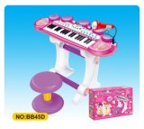 Kid Musical Instrument Toy Electronic Organ 45D