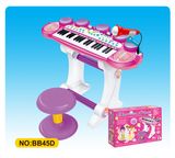 Kid Musical Instrument Toy Electronic Organ 45D