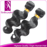 Golden Perfect 16'' Body Wave Remy Brazilian Hair Weaving (GP-BR-BD)