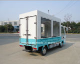 Customized Electric Food Transporting Car (RSH-304A3)
