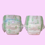 Hot Selling 2014 New Disposable Baby Diaper Baby Diaper