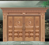 Bronze Door (FTM-2)