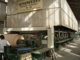 1092mm Guangmao Small Model High Quality Craft Paper Making Machinery