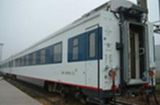 Passenger Car / Passenger Coach