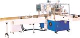 Household Paper Packing Machine (ZB300)