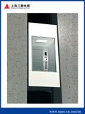 HOPE-S1 Observation Elevator