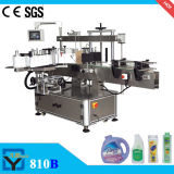 Dy810b 2014 New Automatic Single Side Plus Round Bottle Labeling Machinery