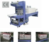 Shrink Packing Machine (WD-250A)