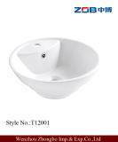 Bathroom Vanity Marble Basin (T12001)