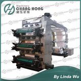 Polyethylene Flexo Printing Machine with 6 Color