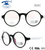 2015 Round Shape Cute Fashion Design Tr90 Eyewear Frame (TR287)