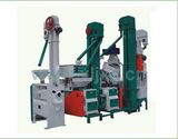 The Ctnm25 Complete Set Rice Mill