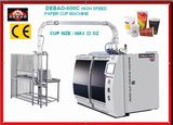 Ultrasonic Paper Cup Making Machine Price