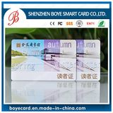 High Quality Cheap PVC Card