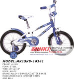 Alloy 16'' Boy's Bike (MK15KB-16341)