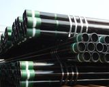 API 5L Seamless Oil Line Pipe