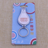 2015 Company Best Promotionl Gift with Key Ring