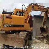 Used Wheel Excavator Hyundai Excavator (150-7)