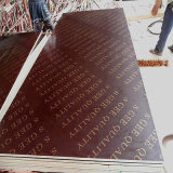12mm 15mm 18mm Brown Film Face Plywood