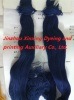 Sulphur Blue Brn 150%/Sulphur Dyes/Dyestuff