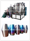 High Quality Vacuum Multi-Arc Ion Coating Machine/Vacuum Electroplating Equipment