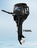 8HP 4-Stroke Outboard Engine