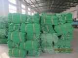 Debris Netting / Scaffold Net/Building Construction Safety Net/Sun Shade Net, Agriculture Net, Protection Net, Wind Net, Sand Control Net, Cargo Net, Plant Net,