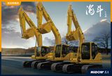 Construction Excavators Hw130/240/330/360-8