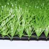 Artificial Grass for Football with Stem Fiber (DSL-DJDS50-LC)