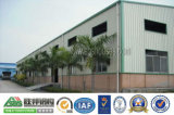 Prefabricated Factory, Steel Structure Workshop Building