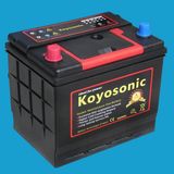 12V 60ah 55D23mf Maintenance Free Car Battery/Automotive Accumulators