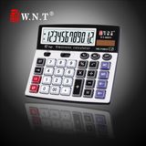12 Digits Dual Solar Power Desktop Finance Calculator with Business, Sales or Office