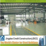 Galvanized Steel Structure Factory Building