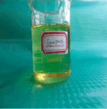 Quality Raw Materia Liquid Pharmaceutical Chemicals Boldenone Undecylenate