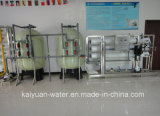 Kyro-6000 Industrial Reverse Osmosis Machine/Industrial Reverse Osmosis Equipment/Industrial Reverse Osmosis Filter