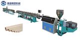 PP-R Plastic Pipe Extrusion Line