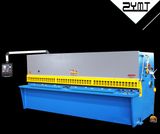 Shearing Machine/Cutting Machine/Hydraulic Shearing Machine